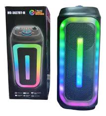 Mastershop Product Image