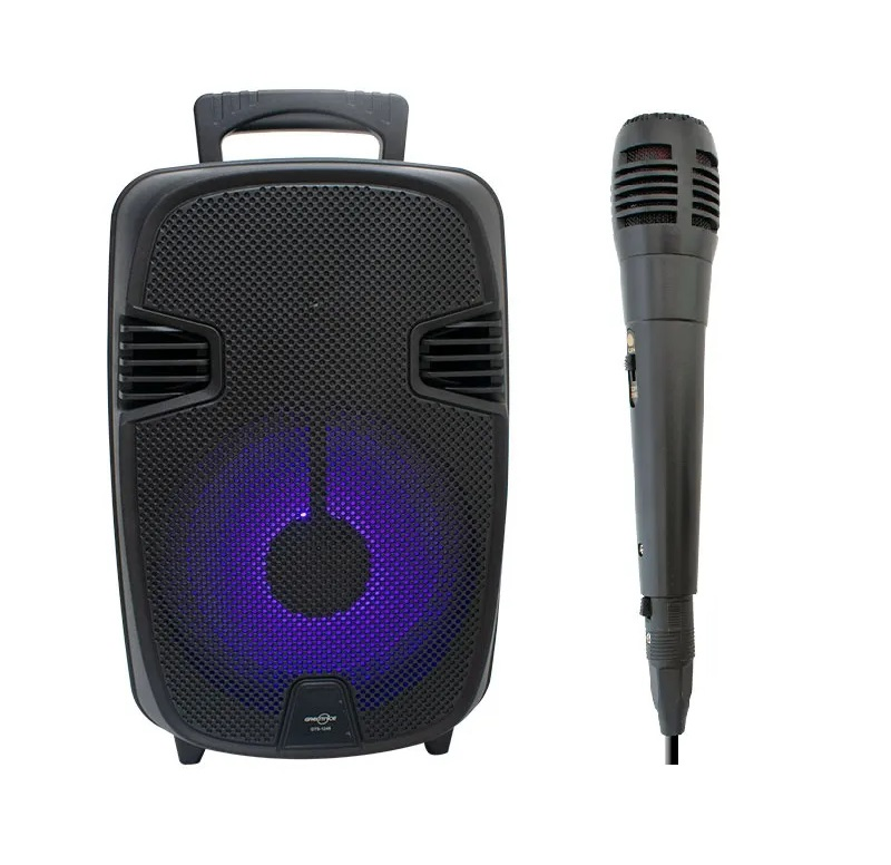 Mastershop Product Image